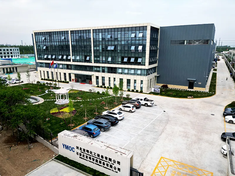 Company Profile