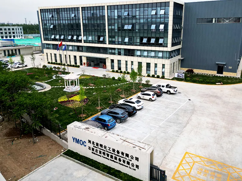 Specializing in Drying, Evaporation & Crystallization Systems