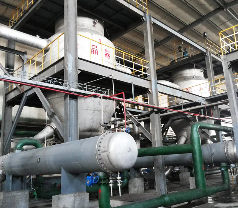 Lithium Hydroxide Cooling Crystallization System