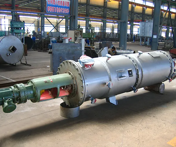 Wiped Film Evaporator
